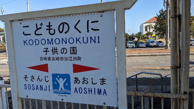 f:id:haniiidoguuu:20220121064006j:image