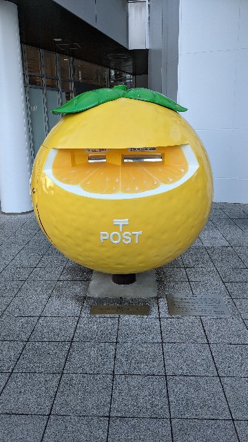 f:id:haniiidoguuu:20220121075855j:image