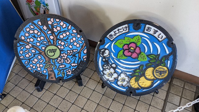 f:id:haniiidoguuu:20220121080036j:image