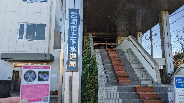 f:id:haniiidoguuu:20220121080111j:image