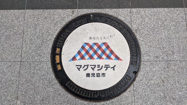 f:id:haniiidoguuu:20220122061738j:image