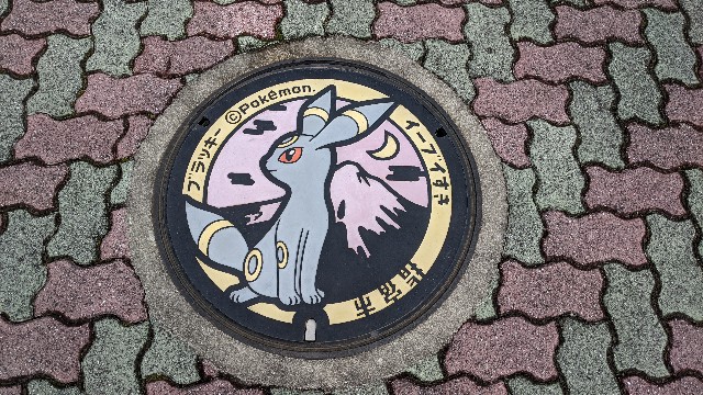 f:id:haniiidoguuu:20220123065004j:image f:id:haniiidoguuu:20220123065004j:image