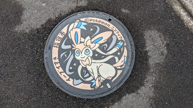 f:id:haniiidoguuu:20220123065201j:image f:id:haniiidoguuu:20220123065201j:image