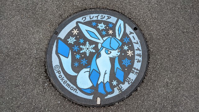 f:id:haniiidoguuu:20220123065736j:image f:id:haniiidoguuu:20220123065736j:image