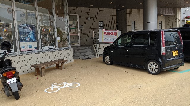 f:id:haniiidoguuu:20220123070851j:image f:id:haniiidoguuu:20220123070851j:image