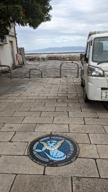 f:id:haniiidoguuu:20220123071346j:image f:id:haniiidoguuu:20220123071346j:image