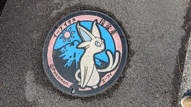 f:id:haniiidoguuu:20220123071437j:image f:id:haniiidoguuu:20220123071437j:image