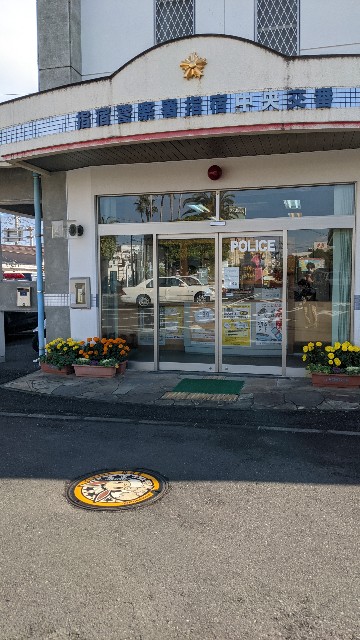 f:id:haniiidoguuu:20220123071601j:image f:id:haniiidoguuu:20220123071601j:image