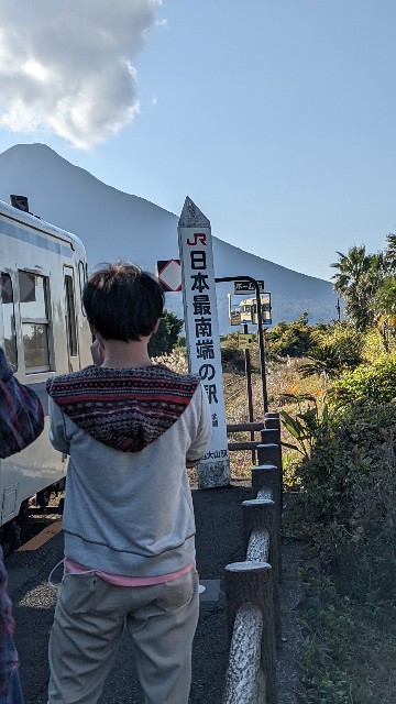 f:id:haniiidoguuu:20220125083343j:image