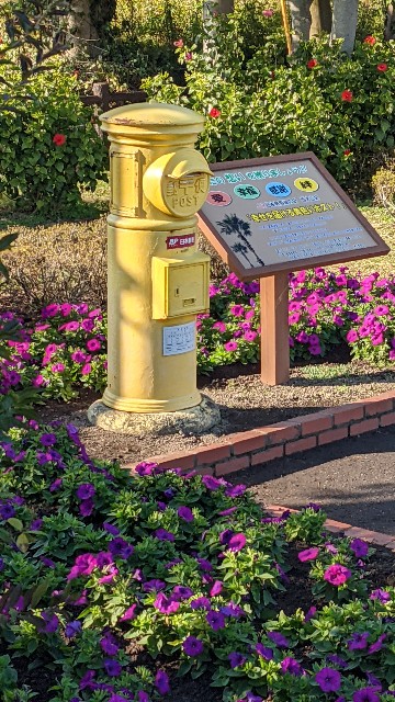 f:id:haniiidoguuu:20220125083549j:image