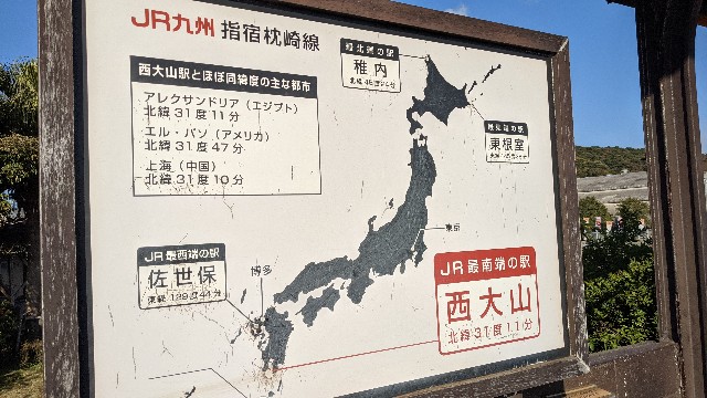 f:id:haniiidoguuu:20220125084121j:image