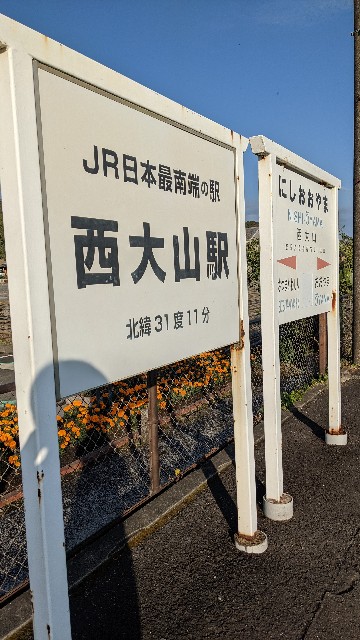 f:id:haniiidoguuu:20220125084229j:image