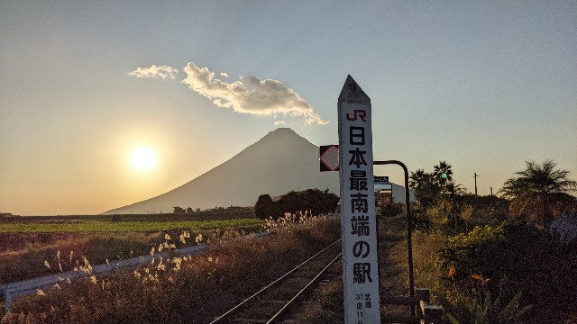 f:id:haniiidoguuu:20220125084335j:image