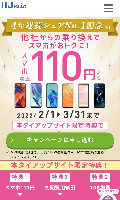 f:id:haniiidoguuu:20220206063951j:image f:id:haniiidoguuu:20220206063951j:image