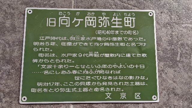 f:id:haniiidoguuu:20220302061904j:image f:id:haniiidoguuu:20220302061904j:image