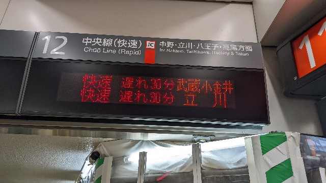 f:id:haniiidoguuu:20220828124112j:image