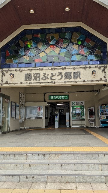 f:id:haniiidoguuu:20220828124615j:image