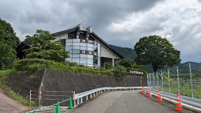 f:id:haniiidoguuu:20220828125947j:image