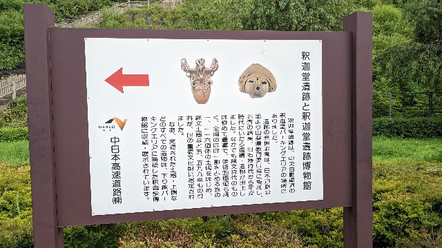 f:id:haniiidoguuu:20220828131042j:image