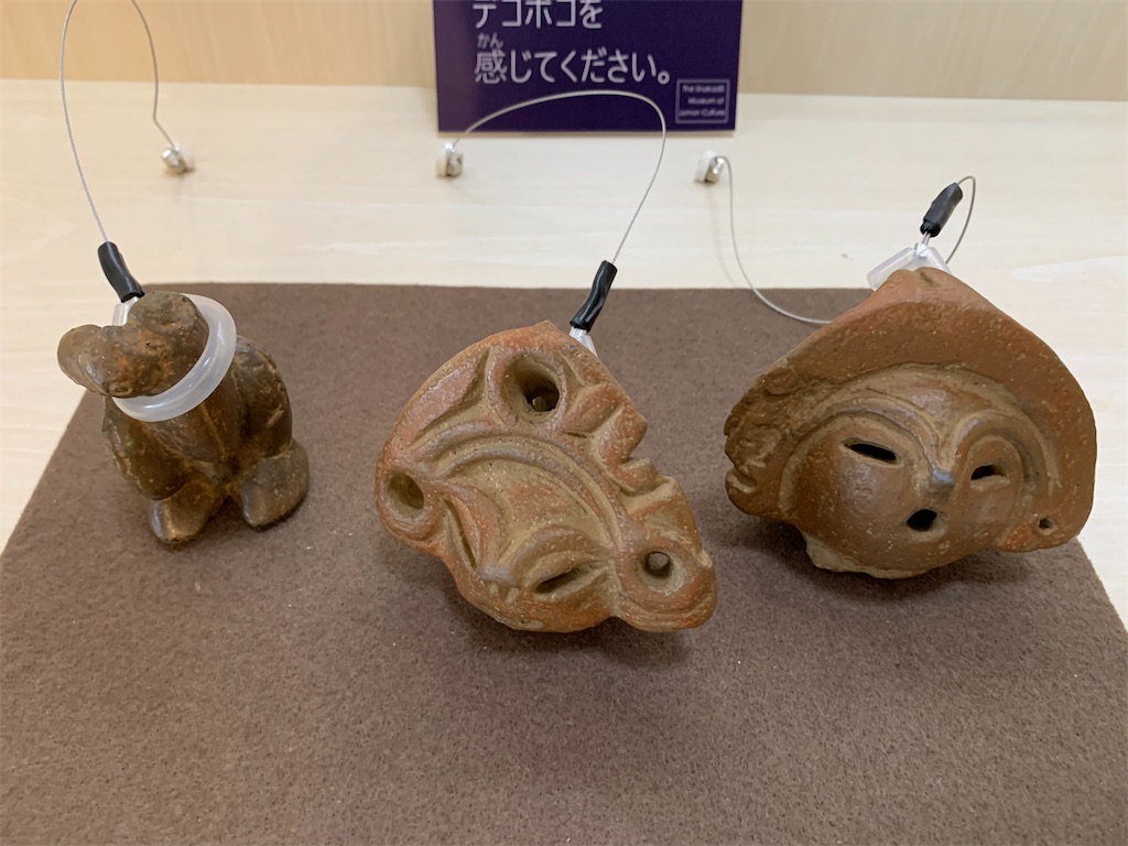 f:id:haniiidoguuu:20220902082408j:image