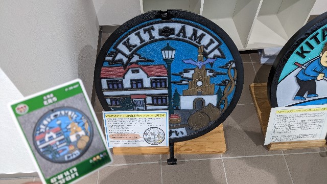 f:id:haniiidoguuu:20221014064022j:image f:id:haniiidoguuu:20221014064022j:image