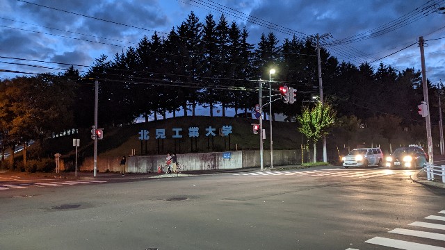 f:id:haniiidoguuu:20221015124057j:image f:id:haniiidoguuu:20221015124057j:image