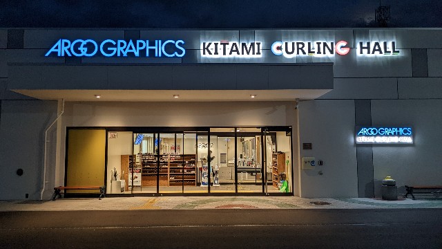 f:id:haniiidoguuu:20221015124138j:image f:id:haniiidoguuu:20221015124138j:image