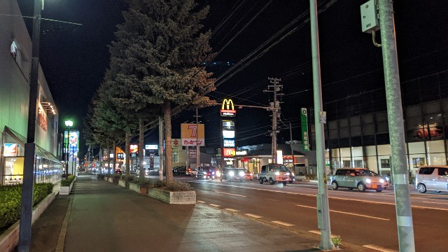 f:id:haniiidoguuu:20221016094637j:image f:id:haniiidoguuu:20221016094637j:image