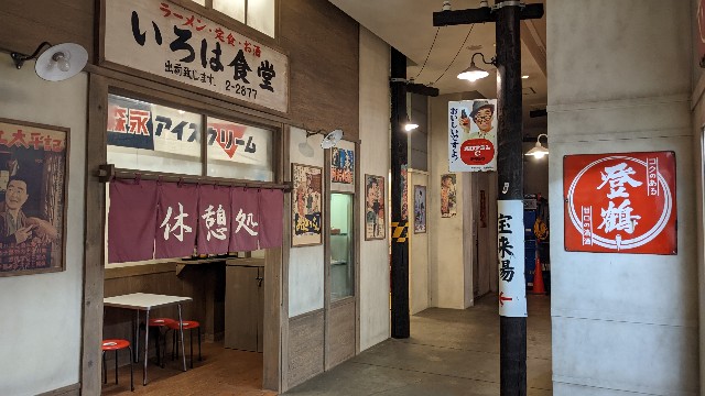 f:id:haniiidoguuu:20221029154207j:image f:id:haniiidoguuu:20221029154207j:image