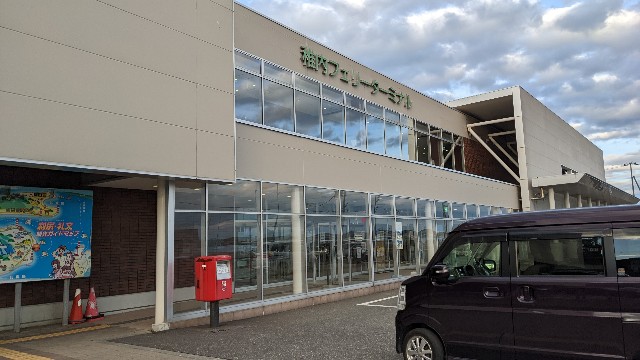 f:id:haniiidoguuu:20221029154304j:image f:id:haniiidoguuu:20221029154304j:image