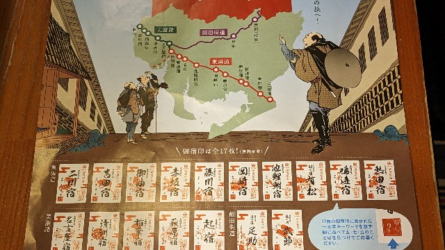 f:id:haniiidoguuu:20221218101123j:image