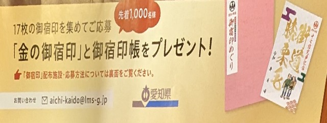 f:id:haniiidoguuu:20221218101559j:image