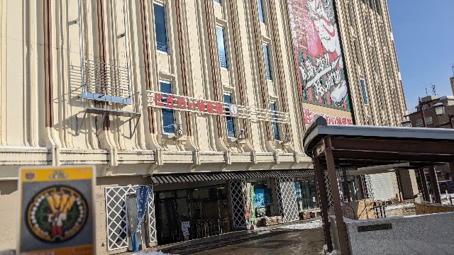 f:id:haniiidoguuu:20221228060802j:image f:id:haniiidoguuu:20221228060802j:image