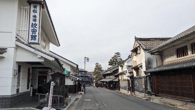 東海道で結ぶ御宿場印めぐり　愛知県9種コンプリート 開催中】東海道で結ぶ御宿場印めぐり｜最新情報【 2024.01