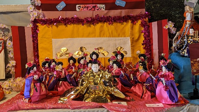 東海道で結ぶ御宿場印めぐり　愛知県9種コンプリート 開催中】東海道で結ぶ御宿場印めぐり｜最新情報【 2024.01