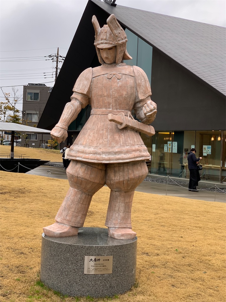 f:id:haniiidoguuu:20240429102651j:image f:id:haniiidoguuu:20240429102651j:image