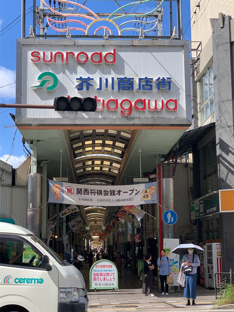 f:id:haniiidoguuu:20251008110853j:image f:id:haniiidoguuu:20251008110853j:image