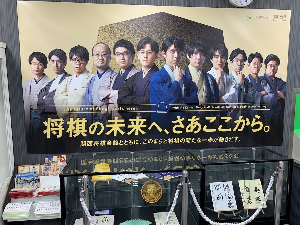 f:id:haniiidoguuu:20251008111336j:image f:id:haniiidoguuu:20251008111336j:image