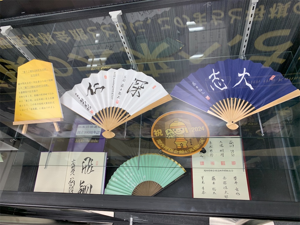 f:id:haniiidoguuu:20251008111341j:image f:id:haniiidoguuu:20251008111341j:image