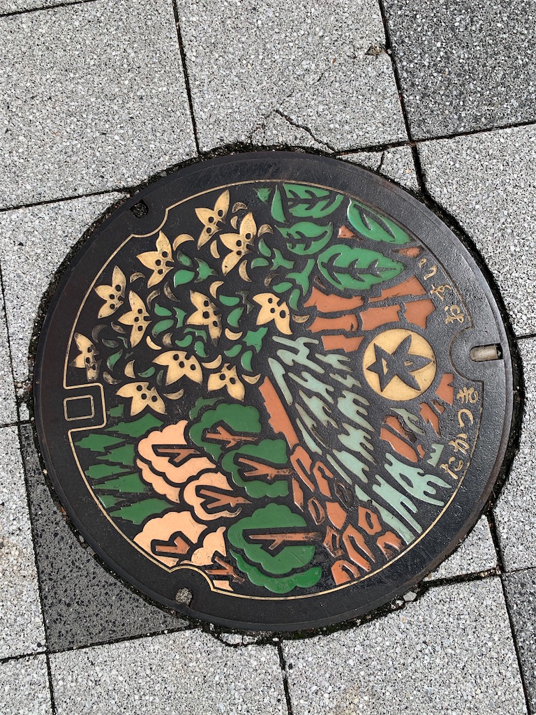 f:id:haniiidoguuu:20251008111354j:image f:id:haniiidoguuu:20251008111354j:image