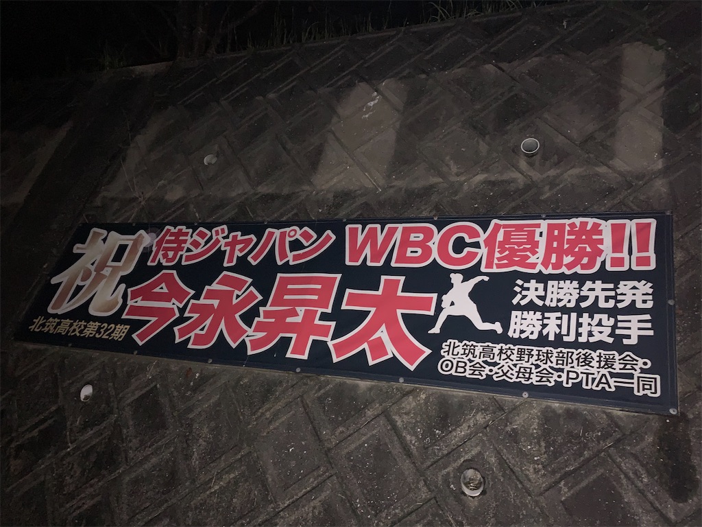 f:id:haniiidoguuu:20251008114315j:image f:id:haniiidoguuu:20251008114315j:image