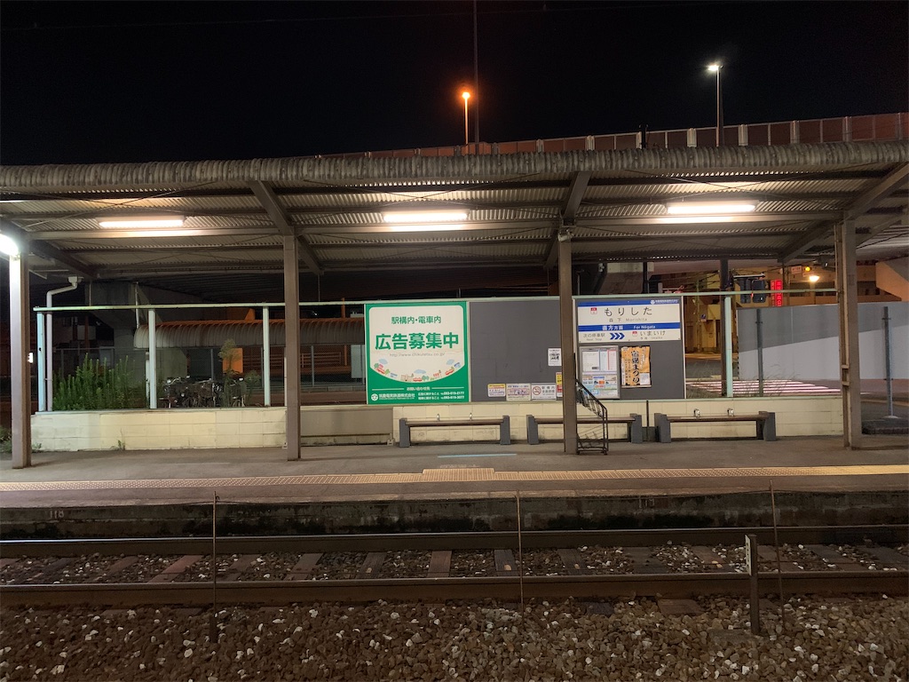 f:id:haniiidoguuu:20251008114723j:image f:id:haniiidoguuu:20251008114723j:image