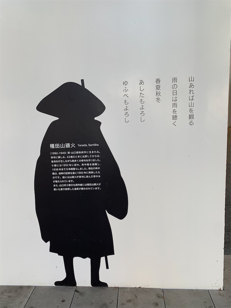 f:id:haniiidoguuu:20251008124947j:image