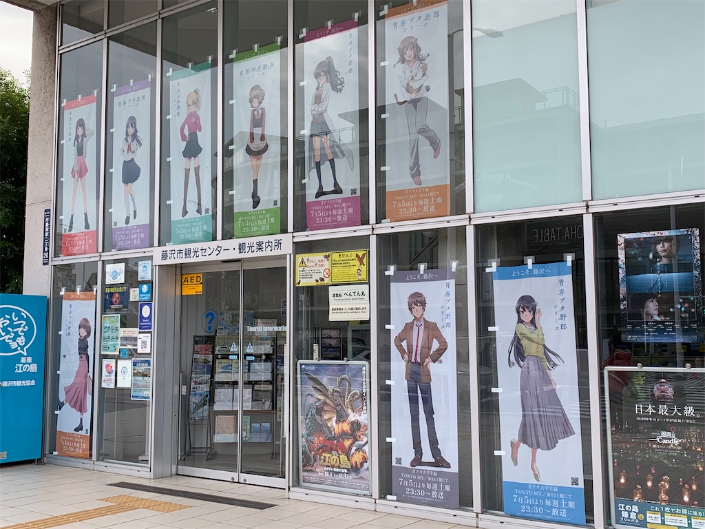 f:id:haniiidoguuu:20251105085803j:image