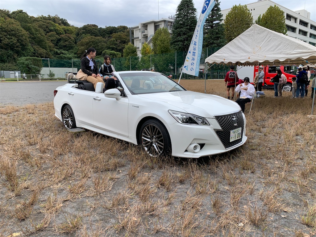 f:id:haniiidoguuu:20251105102305j:image