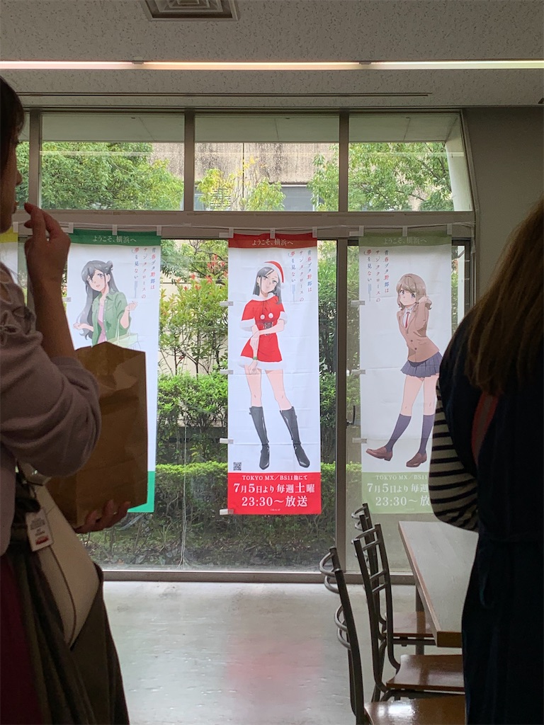 f:id:haniiidoguuu:20251105102308j:image