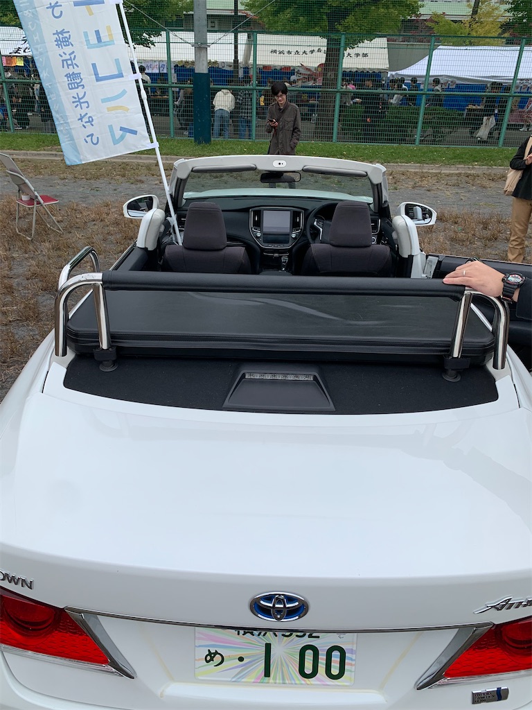 f:id:haniiidoguuu:20251105102330j:image