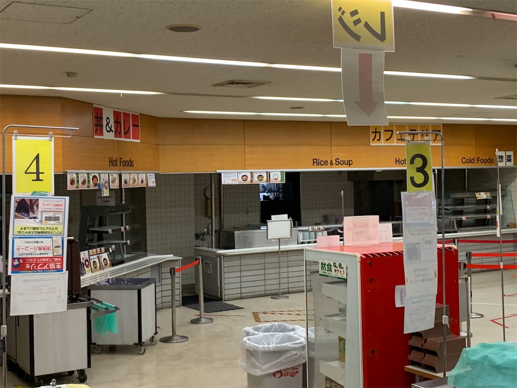 f:id:haniiidoguuu:20251105103632j:image