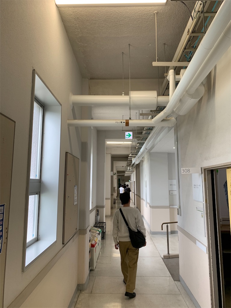 f:id:haniiidoguuu:20251105103640j:image