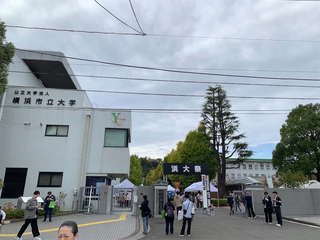 f:id:haniiidoguuu:20251105103645j:image